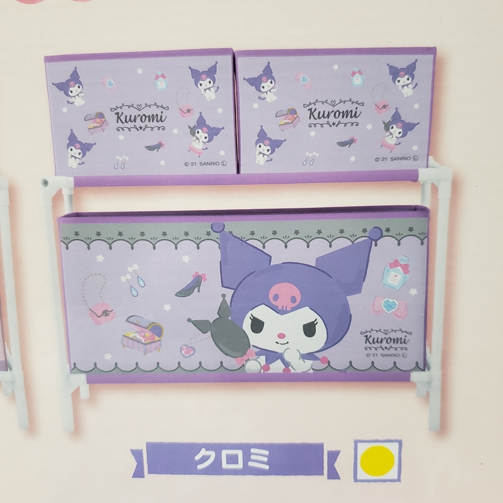 Sanrio Characters Kuromi Happiness 2-Tier Storage Shelf